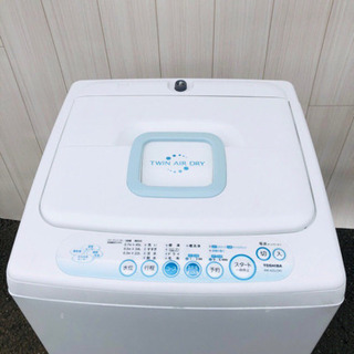 💫七夕セール💫 517番 TOSHIBA✨東芝電気洗濯機😘AW-...