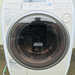 ☆ジモティ割あり☆ アイリスオーヤマ ドラム式洗濯機 7.5kg 19年製 