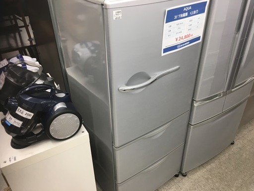 AQUA　3ドア冷蔵庫　AQR-261A