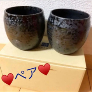 【未使用♥️2点セット】ペア♥️湯のみ