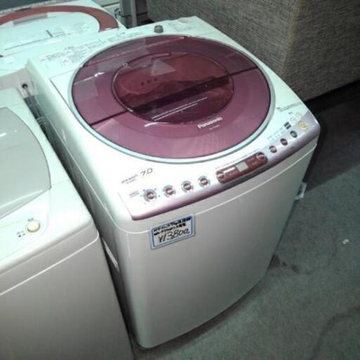 パナソニック　7㎏洗濯機　NA-FS70H2 2010年製