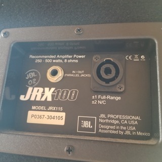 配送可☆JBL-JRX100スピーカー×2台（スタンド付き）の通販はau PAY 