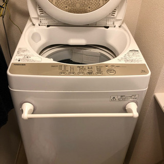 東芝 全自動 洗濯機 5kg 2016年製