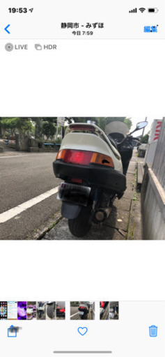 マジェスティ250 ビックスクーター