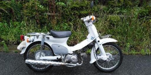 スーパーカブ50