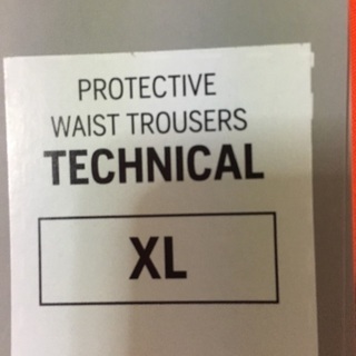 ハスクバーナ プロテクティブズボン テクニカル II TECHNICAL II 