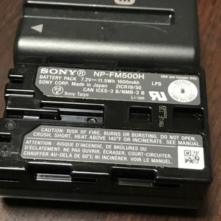 ソニー 。Nikon。バッテリー。充電器。xqdカード 。カードリーダー。