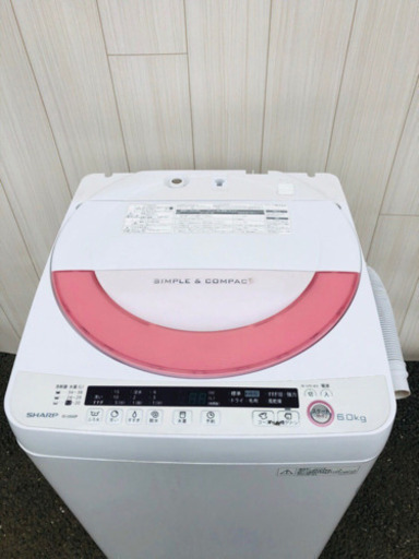 七夕セール461番 SHARP✨全自動電気洗濯機ES-GE60P-P‼️