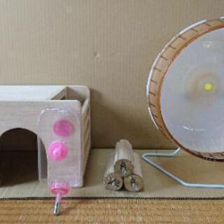 小動物飼育セット(中古品)