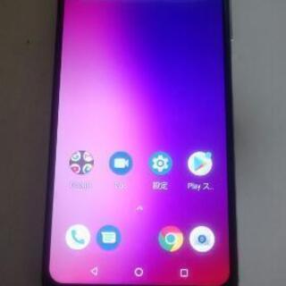 【中華スマホ】Umidigi OnePro【コスパ最高！】