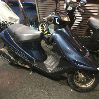 アドレスV100 激安価格 | hshn.org