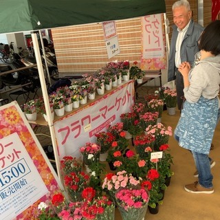 埼玉県の花屋のアルバイト バイト パートの求人募集情報 ジモティー