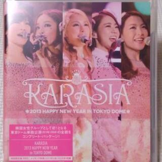 [Blu-ray] KARA 2013 KARASIA