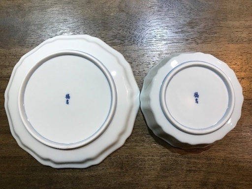 終活⑦ 橘吉 皿・小鉢セット 各5ずつ 新品未使用