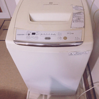 ※急募※【中古】洗濯機差し上げます。東芝/TOSHIBA