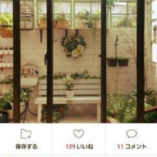 サンルームdiy作れる方 0 5 押し入れサイズ シク 豊洲の手伝って 助けての助け合い ジモティー