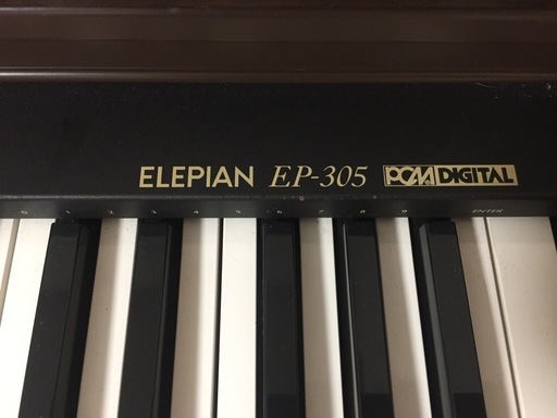 コロンビア COLUMBIA 電子ピアノ ELEPIAN EP-305 いす付 ピアノ練習用