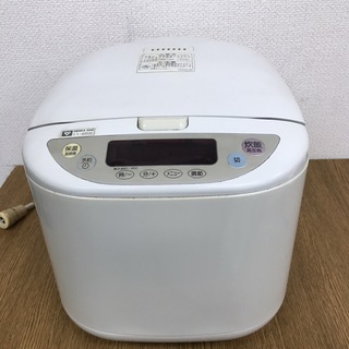 Rinnai リンナイ 都市ガス用 炊飯器 RR-10MLT 2...