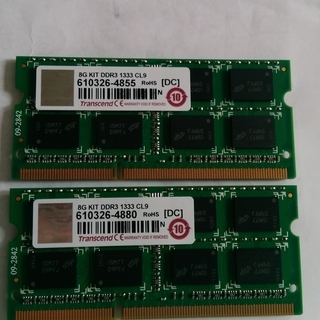 ノート用メモリ DDR3-1333 8G KIT (4G2枚)　...