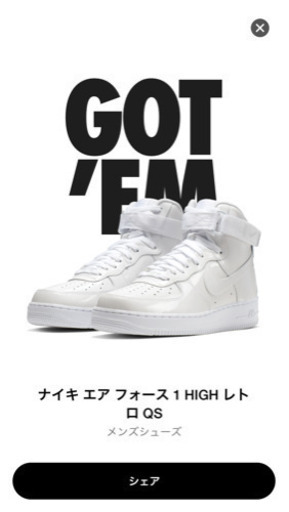 靴 AIR FORCE 1 SHEED