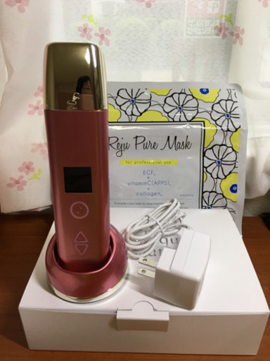 パーフェクトアクアリーボーテ \u0026 マスク  セット 値下しました！