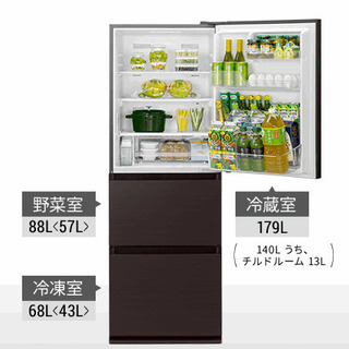 ほぼ新品】冷蔵庫パナソニックNR-C340GC-T [ダークブラウン] 2019年5月