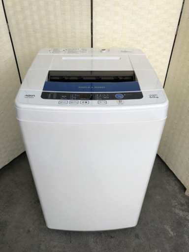 2013年製❗️AQUA 6.0kg 洗濯機
