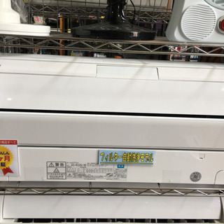 Panasonic CS-225CF-W 2.2kw 2015年製 + 日立 RAS-AJ28E-W 2.8kw 2015 