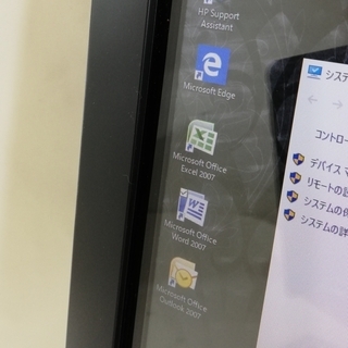 hp TouchSmart610-1220jp 23インチタッチパネル液晶一体型PC Core i3