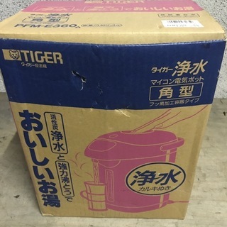 TIGER タイガー マイコン電気ポット 3.6L PFM-E360 