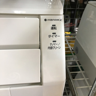 2017年製 Panasonic パナソニック nanoeX搭載 4.0kwルームエアコン CS