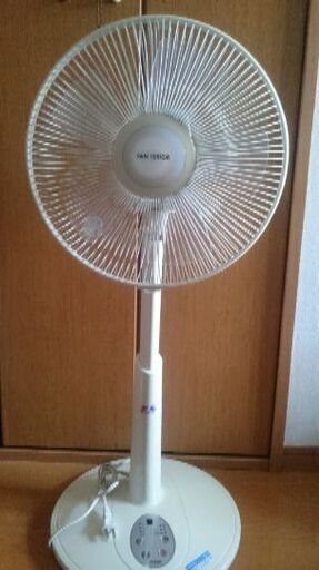 YUASA製扇風機 リモコン付
