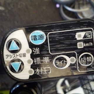 BR020206M 適正価格！中古電動アシスト自転車 ブリジストン HYDEE・B