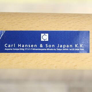 R720)【美品】カールハンセン & サン Carl Hansen & Son ラウンジチェア イージーチェア CH44 ハンス・ウェグナー アームチェア 北欧
