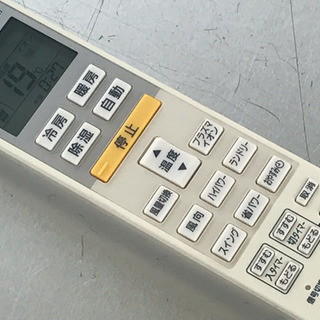 富士通 エアコン◇主に20畳◇2011年製 6.3kw◇AS-V63A2W