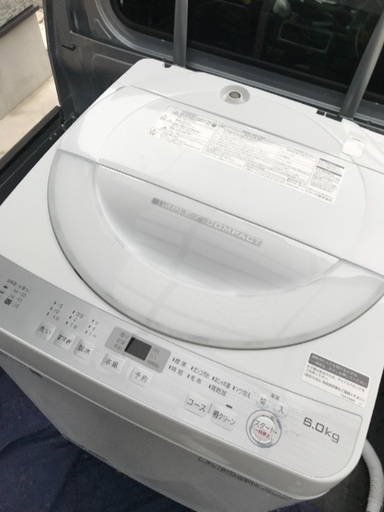 取引中高年式2018年製シャープ全自動洗濯機美品。千葉県内配送無料。設置無料。