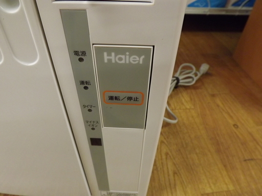 ハイアール HAIER JA-18R W [ウィンドエアコン冷専] 窓用 2016年製