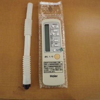 ハイアール HAIER JA-18R W [ウィンドエアコン冷専] 窓用  2016年製　札幌　西岡店