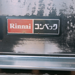Rinnai コンベック 都市ガス用