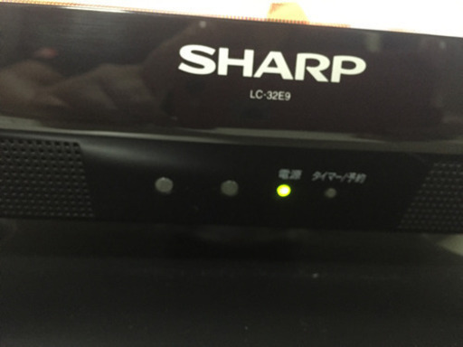 【SHARP】32型液晶テレビ 送料込み