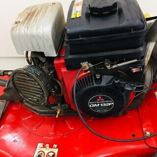 オーレック ロータリモアー自走式草刈機 SH50 【リライズ野田愛宕店