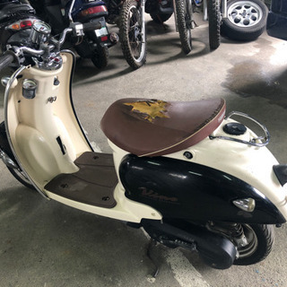 ヤマハ ビーノ キック1発始動