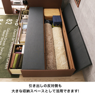 大幅値下げ★新品未開封☆ロゼッタ シングルベッド チェストベッド グレー 大幅値下げ☆新品未開封☆ロゼッタ シングルベッド チェストベッド グレー