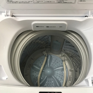Hisense 7.5キロ 洗濯機 2018年製 | w2-worldbuffet.co.uk