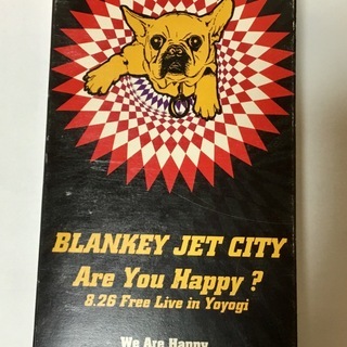Blankey Jet City - Are You Happy...