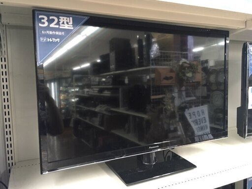 安心の6ヶ月保証つき【トレファク入間店】Panasonicの32インチ液晶テレビのご紹介！