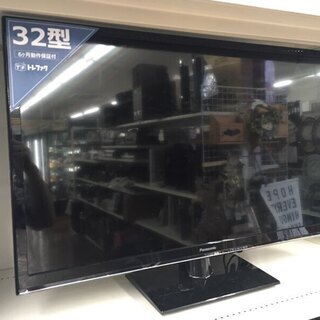 安心の6ヶ月保証つき【トレファク入間店】Panasonicの32...