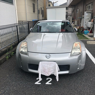 Z33今年度分の自動車税、リサイクル込み！