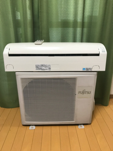 ㊗️超々激安っ‼️6畳用❗️取付込❗️FUJITSUエアコン