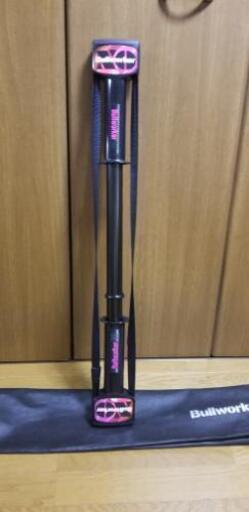 BULLWORKER XO ハードタイプ ソリッド FB-2216